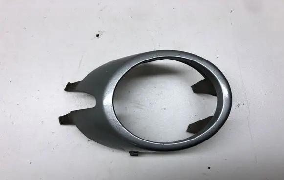 Audi A4 S4 B7 8E 8H Front fog light trim/grill 8E0807820