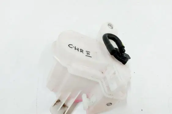 Toyota C-HR II Coolant expansion tank/reservoir CHR