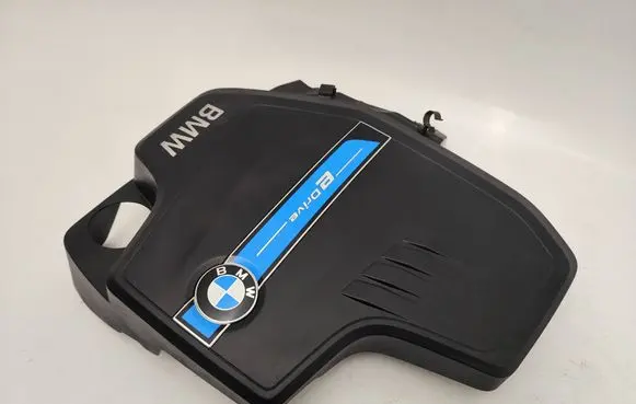 BMW X5 F15 Engine cover (trim) 7644078 18331210 BBP214801