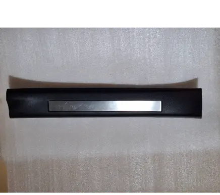 Lexus RX 450H Rear sill trim cover 6793048090