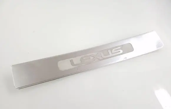 Lexus GS 300 350 430 450H Side skirt rear trim 
