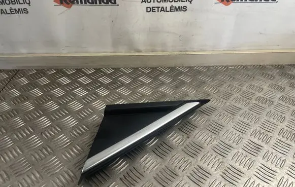 Fender end trim