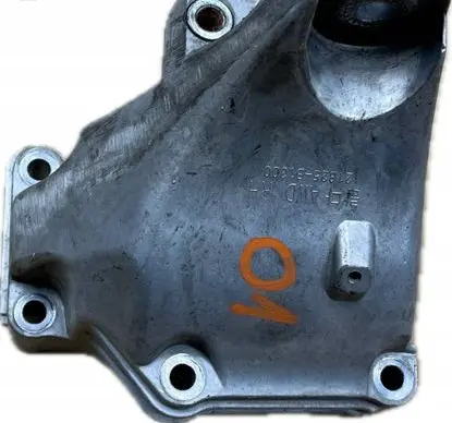 Hyundai Genesis Engine mounting bracket 21825B1300