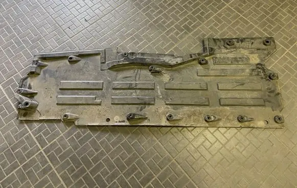 Audi A8 S8 D3 4E Center/middle under tray cover 4E0825205B 4E0825205