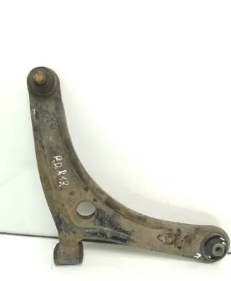 Mitsubishi ASX Front lower control arm/wishbone