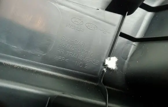 KIA Sportage Trunk/boot sill cover protection 020000000000