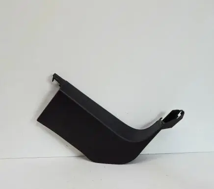 Audi Q7 4L Front sill trim cover 4L1867272C