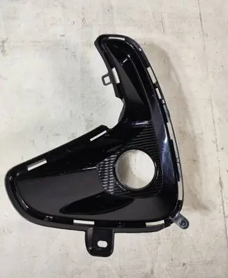 Toyota Yaris XP210 Front bumper lower grill 521130D160