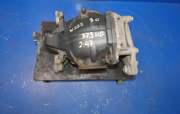 Mercedes-Benz S W222 Gearbox transfer box case 2.47
