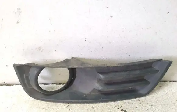 Ford Focus C-MAX Front bumper lower grill 3M51R19952AD