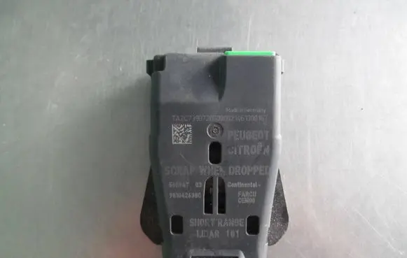Peugeot 3008 I Other control units/modules 9810426380 50594T03