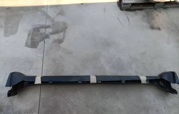 Dodge Nitro Sill 1BS55TRMAA
