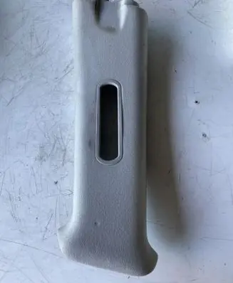 Rear sill trim cover