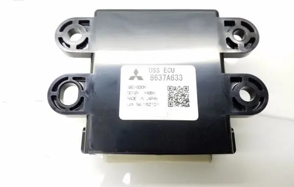 Mitsubishi ASX Keyless (KESSY) go control unit/module 8637A633