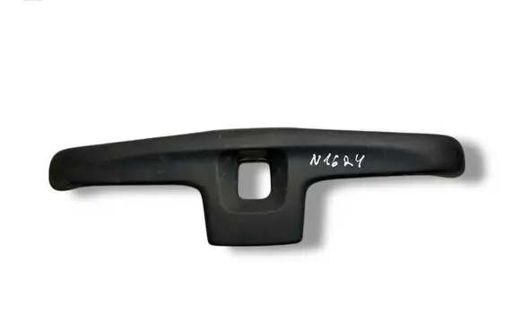 Renault Trafic II (X83) Tailgate/trunk/boot exterior handle 8200007345