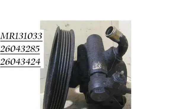 Mitsubishi Carisma Power steering pump MR131033 26043285
