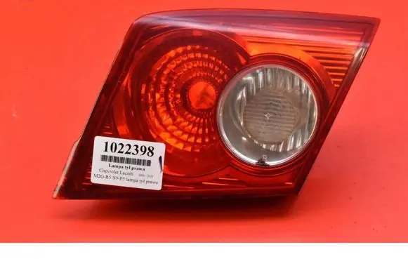 Rear/tail lights