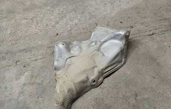 Audi Q8 Heat shield in engine bay 4M1825644