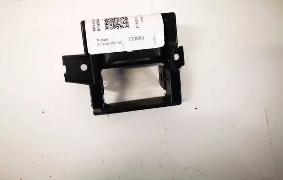 Nissan X-Trail T32 Other switches/knobs/shifts 