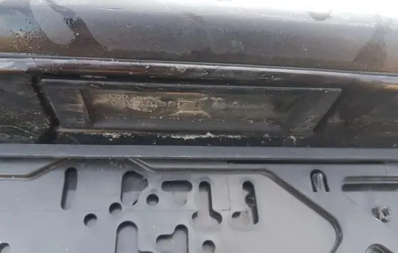 Number plate light