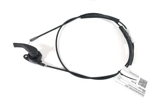 Dacia Sandero III Engine bonnet (hood) release handle 8200274233