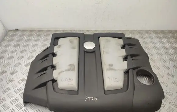 Volkswagen Phaeton Engine cover (trim) 059103925AP