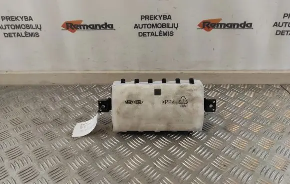 Hyundai ix20 Passenger airbag 845301P000