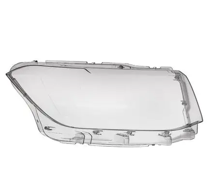 Volkswagen Transporter - Caravelle T5 Headlight lense 7E5941016