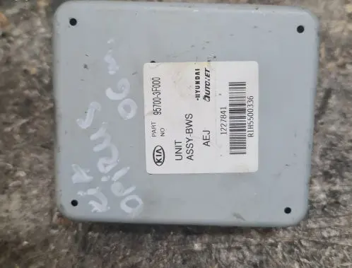 KIA Opirus Other control units/modules