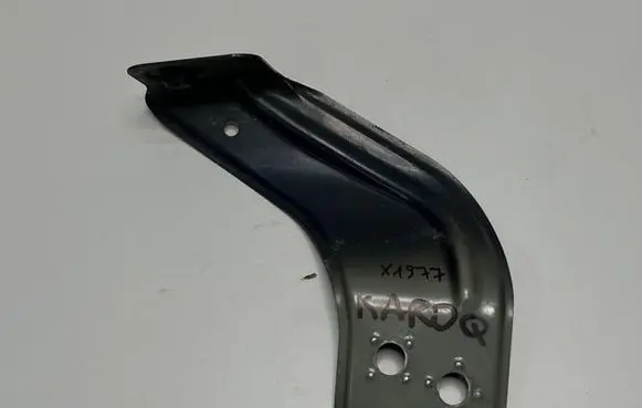 Skoda Karoq Fender mounting bracket 57A821432