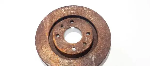 Citroen Xsara Front brake disc ventiliuojamas