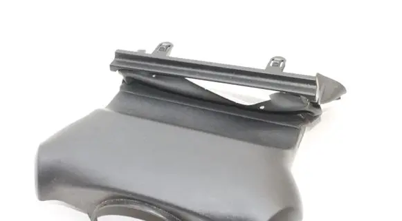Nissan Qashqai Steering wheel column trim 48470JD000