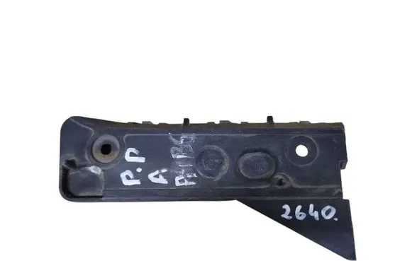 Audi A4 S4 B6 8E 8H Front bumper mounting bracket 8E0807284A