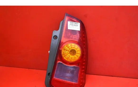 Mitsubishi Space Star Rear/tail lights 