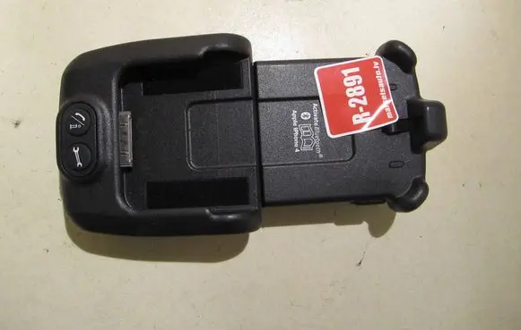 Phone control unit/module