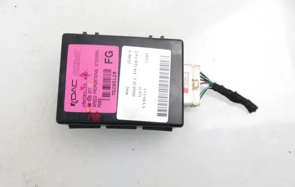 Opel Antara Other control units/modules 96626671