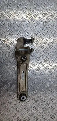 Jaguar XF X260 Front lower control arm/wishbone HX733C255AA
