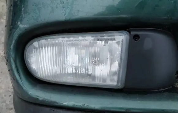 Front fog light