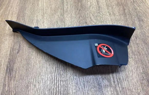 Jaguar F-Pace Other interior part HK8304481A