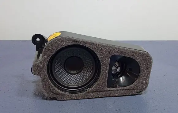 BMW X5 F15 Subwoofer speaker 9294942
