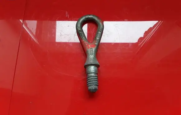 Audi A6 S6 C6 4F Towing hook eye 8E0805616D