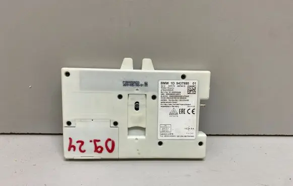 BMW 3 G20 G21 Voice control module 9437990 55076010