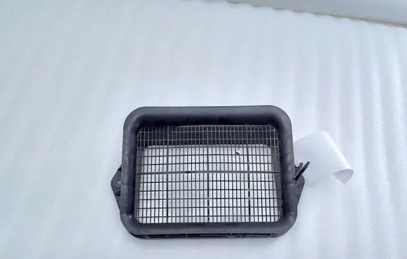 Air intake duct part