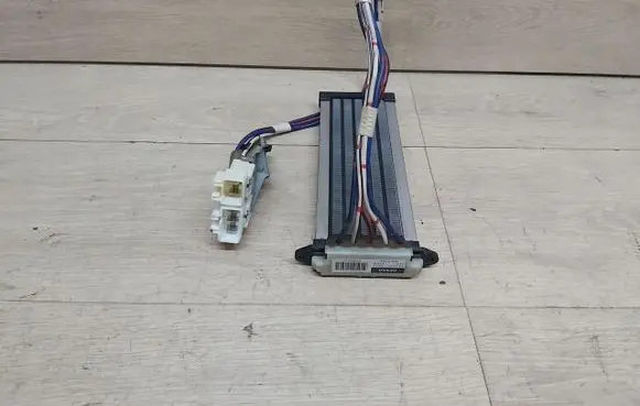 Toyota Auris 150 Heater blower radiator 