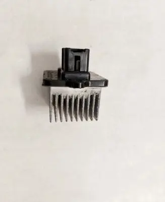 Mitsubishi ASX A/C air flow flap actuator/motor 