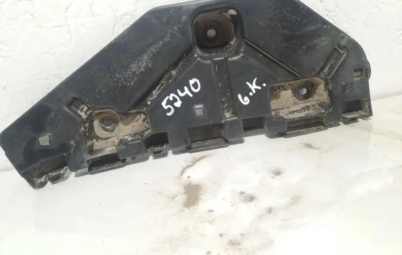 Dacia Dokker Rear bumper mounting bracket 850453159R