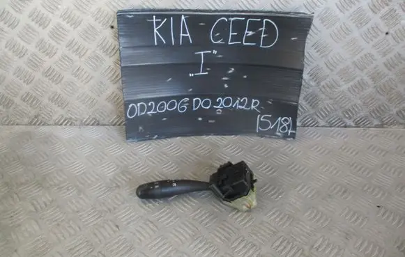 KIA Ceed Indicator stalk 2R030