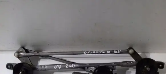 Mitsubishi Outlander Front wiper linkage and motor 1593005630
