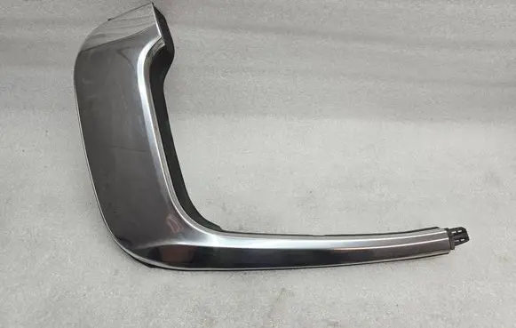 Citroen C5 Aircross Other exterior part 9819474677