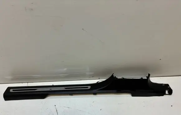 Seat Tarraco Foot area side trim 5FJ853370C